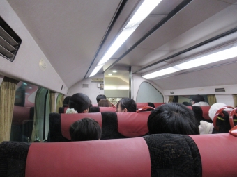出町柳駅から丹波橋駅の乗車記録(乗りつぶし)写真