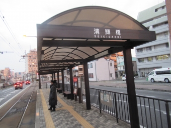 清輝橋停留場から柳川停留場の乗車記録(乗りつぶし)写真