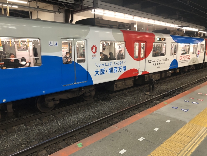 鉄道乗車記録の写真:乗車した列車(外観)(2)        「大阪万博は成功するのだろうか」