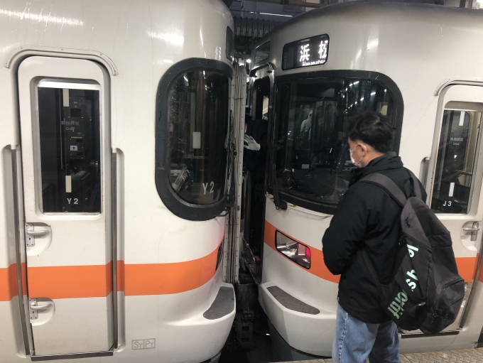 鉄道乗車記録の写真:乗車した列車(外観)(4)        「浜松行と武豊行の切り離し」