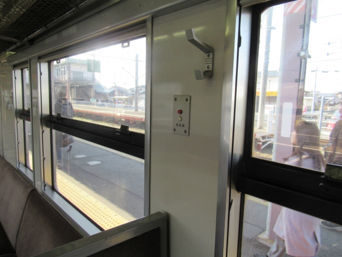 鉄道乗車記録の写真:車内設備、様子(10)        「懐かしの扇風機のボタンがあった」