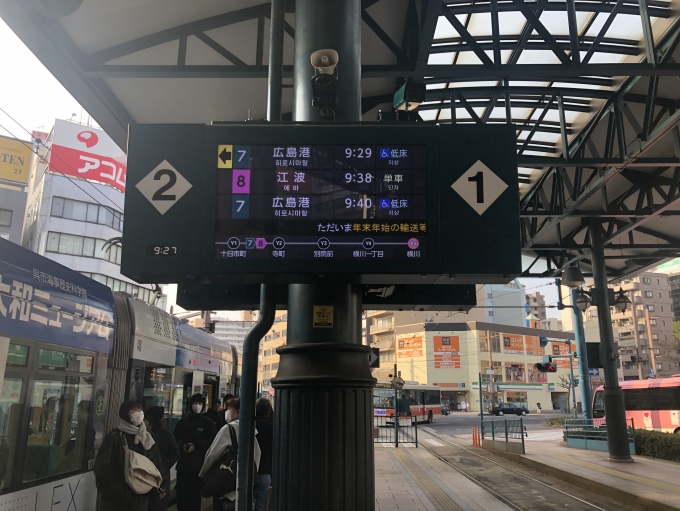 鉄道乗車記録の写真:駅舎・駅施設、様子(6)        