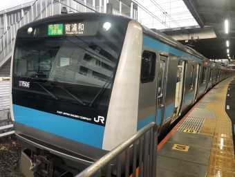 大船駅から東京駅:鉄道乗車記録の写真
