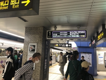 平安通駅から栄駅の乗車記録(乗りつぶし)写真