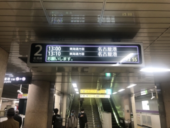 金山駅から名古屋港駅:鉄道乗車記録の写真