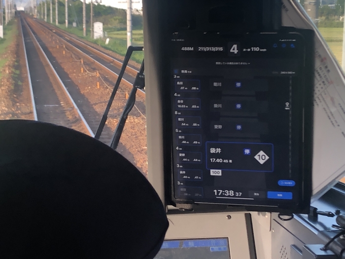 鉄道乗車記録の写真:車内設備、様子(4)        「停車時間がデジタル表示で示されている」