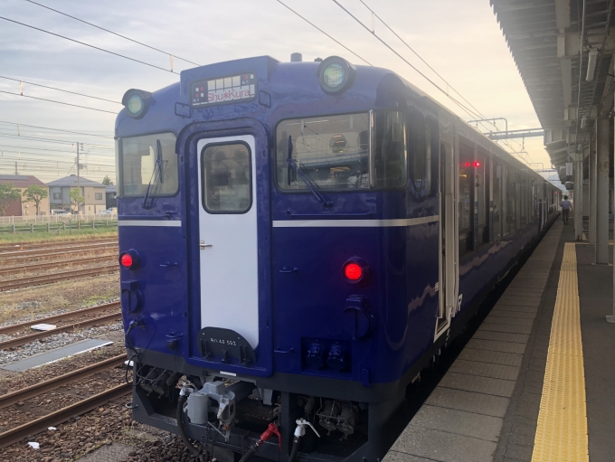 鉄道乗車記録の写真:列車・車両の様子(未乗車)(5)        「越乃Shu※Kura」