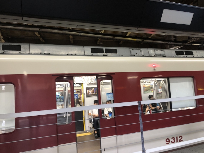 鉄道乗車記録の写真:駅舎・駅施設、様子(2)        「鶴橋駅にもホームバーかできつつある」