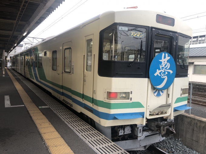 鉄道乗車記録の写真:乗車した列車(外観)(4)        