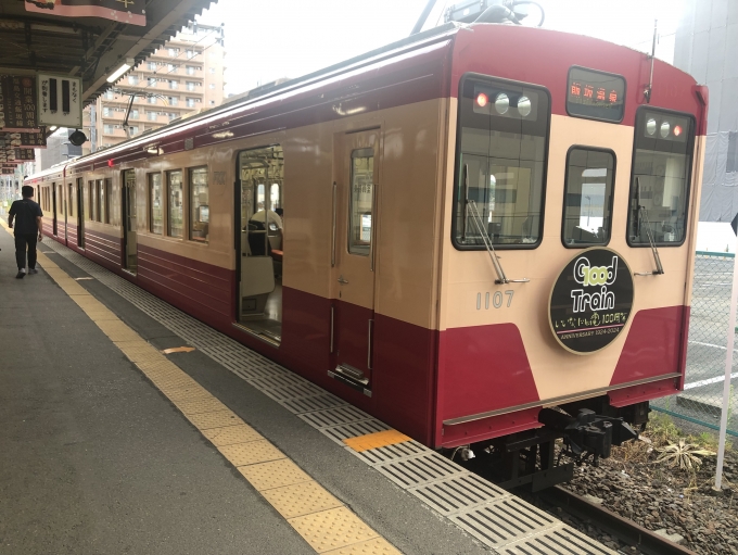 鉄道乗車記録の写真:列車・車両の様子(未乗車)(5)        「福島交通の車両」