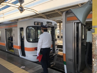 浜松駅から金谷駅:鉄道乗車記録の写真