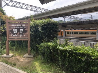 鳥羽駅から賢島駅:鉄道乗車記録の写真