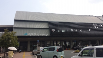 高知駅から須崎駅:鉄道乗車記録の写真