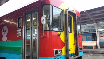 窪川駅から宇和島駅:鉄道乗車記録の写真