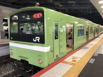 新大阪駅から久宝寺駅:鉄道乗車記録の写真