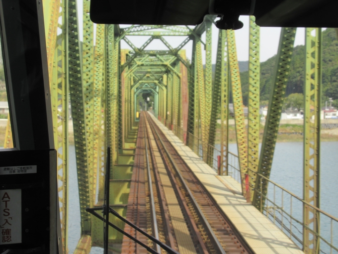 鉄道乗車記録の写真:車窓・風景(8)        