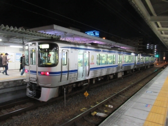 新豊田駅から高蔵寺駅の乗車記録(乗りつぶし)写真