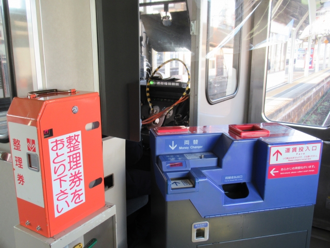 鉄道乗車記録の写真:車内設備、様子(4)        「閉塞の装置を久しぶりに見た」