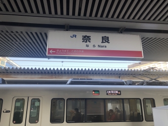 奈良駅から桜井駅:鉄道乗車記録の写真