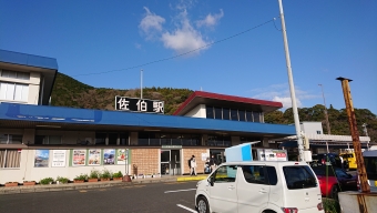 佐伯駅から宮崎駅の乗車記録(乗りつぶし)写真