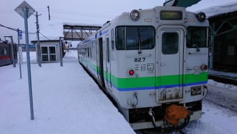 名寄駅から和寒駅の乗車記録(乗りつぶし)写真