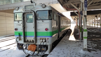 北見駅から東相内駅の乗車記録(乗りつぶし)写真
