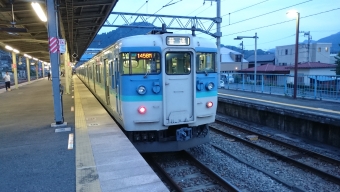 相模湖駅から高尾駅の乗車記録(乗りつぶし)写真