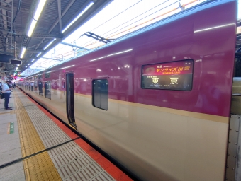 大阪駅から横浜駅の乗車記録(乗りつぶし)写真