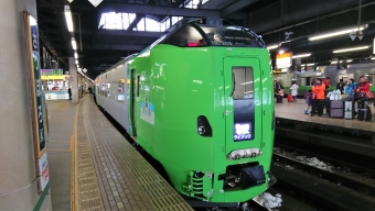 札幌駅から美唄駅の乗車記録(乗りつぶし)写真