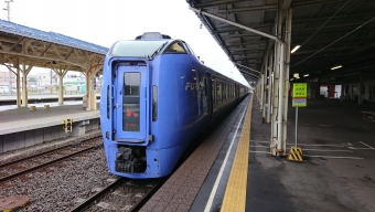 釧路駅から新得駅の乗車記録(乗りつぶし)写真