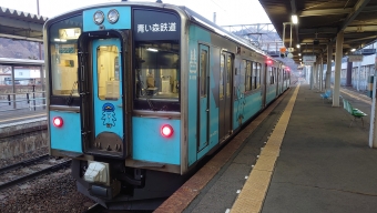 二戸駅から八戸駅の乗車記録(乗りつぶし)写真