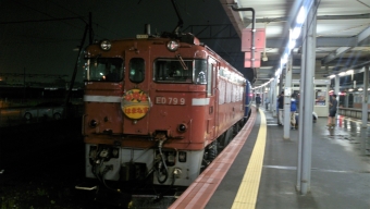 青森駅から千歳駅の乗車記録(乗りつぶし)写真