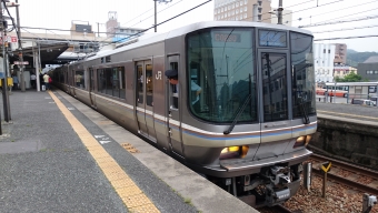 大阪駅から相生駅の乗車記録(乗りつぶし)写真