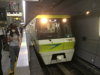 京橋駅からあびこ駅の乗車記録(乗りつぶし)写真