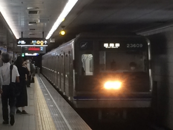 天満橋駅からあびこ駅の乗車記録(乗りつぶし)写真