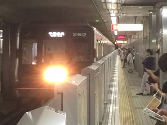 あびこ駅から天満橋駅の乗車記録(乗りつぶし)写真