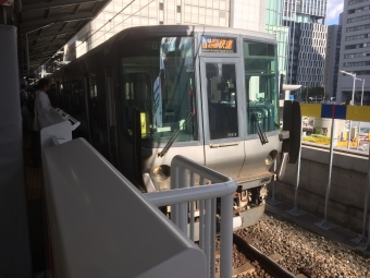 岸辺駅から杉本町駅の乗車記録(乗りつぶし)写真