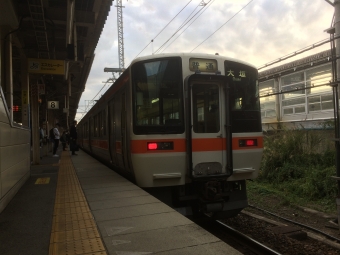 天満橋駅から近江長岡駅の乗車記録(乗りつぶし)写真