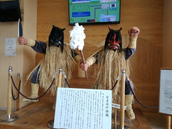 男鹿駅から秋田駅の乗車記録(乗りつぶし)写真