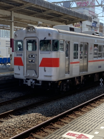 姫路駅から人丸前駅の乗車記録(乗りつぶし)写真