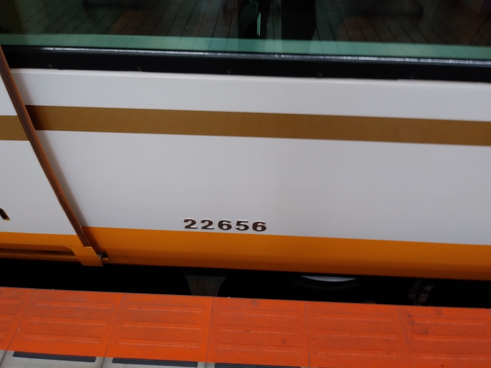 鉄道乗車記録「京都駅から吉野駅」車両銘板の写真(5) by スハフ１２（高タカ） 撮影日時:2022年07月17日