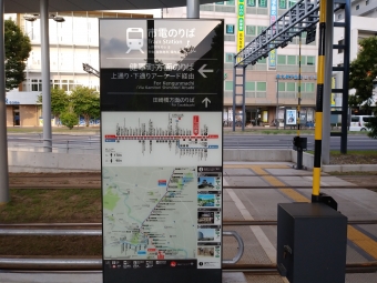 熊本駅前停留場から河原町停留場の乗車記録(乗りつぶし)写真