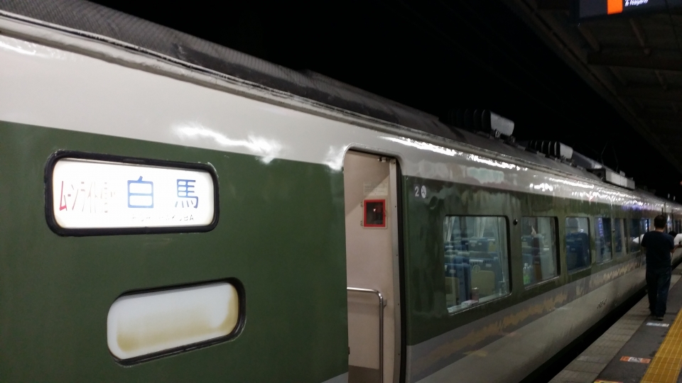 鉄道乗車記録「新宿駅から白馬駅」乗車した列車(外観)の写真(8) by スハフ１２（高タカ） 撮影日時:2018年09月15日
