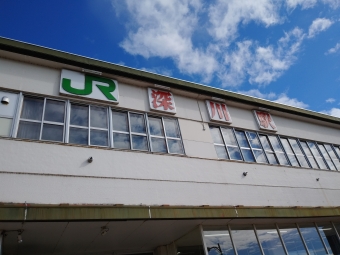 深川駅から留萌駅の乗車記録(乗りつぶし)写真