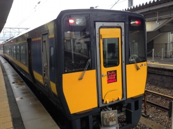 岡山駅から上郡駅の乗車記録(乗りつぶし)写真
