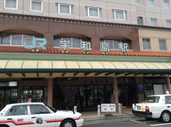 宇和島駅から高松駅の乗車記録(乗りつぶし)写真