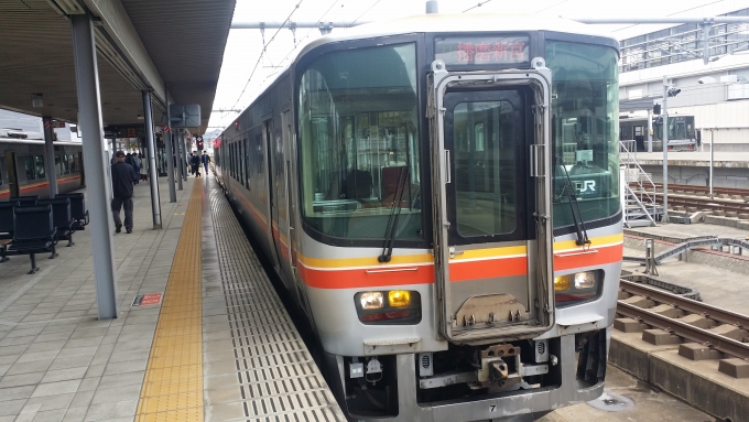 鉄道乗車記録の写真:乗車した列車(外観)(4)        「佐用乗車の列車
折り返し　播磨新宮行」