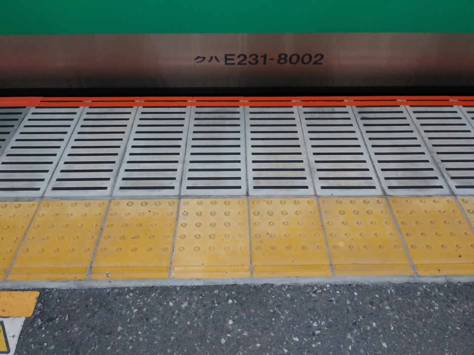 鉄道乗車記録「上野駅から大宮駅」車両銘板の写真(3) by スハフ１２（高タカ） 撮影日時:2021年10月30日