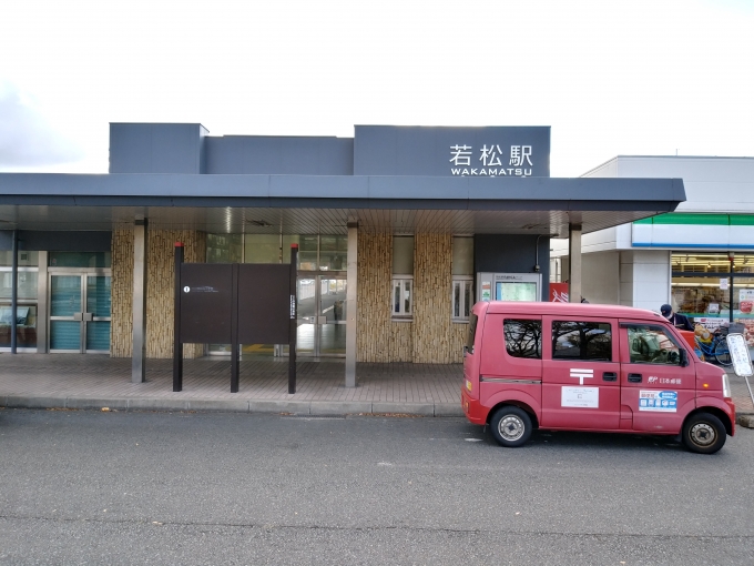 鉄道乗車記録の写真:駅舎・駅施設、様子(13)        