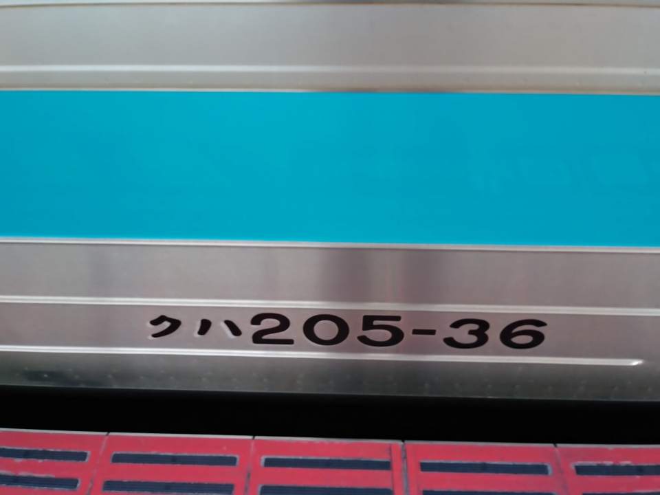 鉄道乗車記録「奈良駅から京都駅」車両銘板の写真(4) by スハフ１２（高タカ） 撮影日時:2022年02月20日